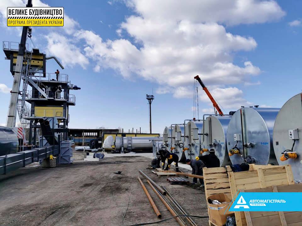 ДОПОМАГАЄМО МОДЕРНІЗУВАТИ ПОТУЖНОСТІ!