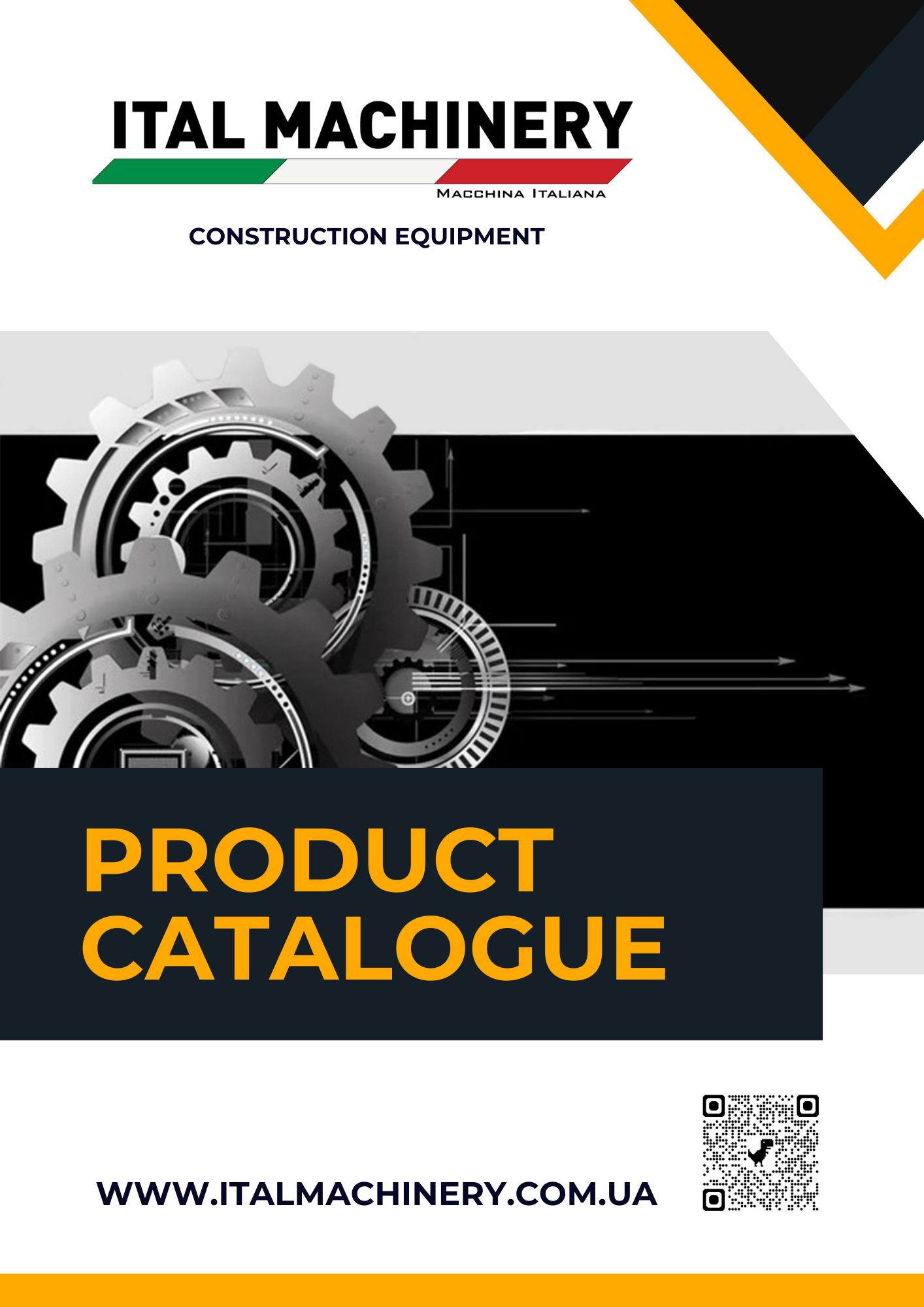 Product catalogue