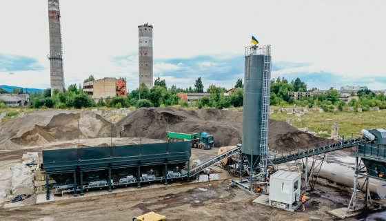 Україна, Івано-Франківська область